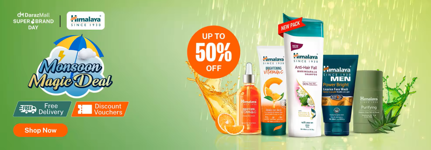 Labbaik Shop promo